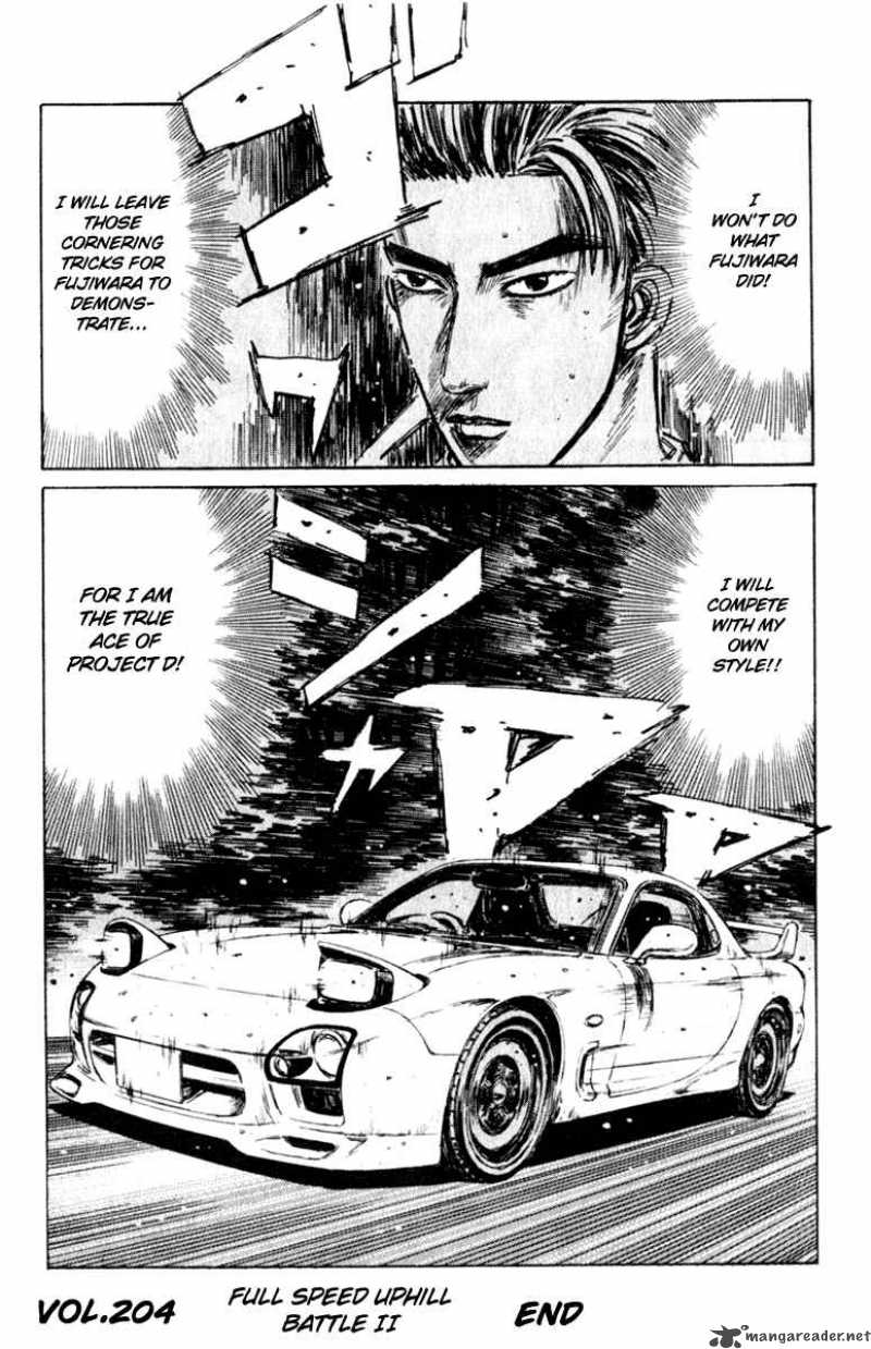 Initial D 204 13