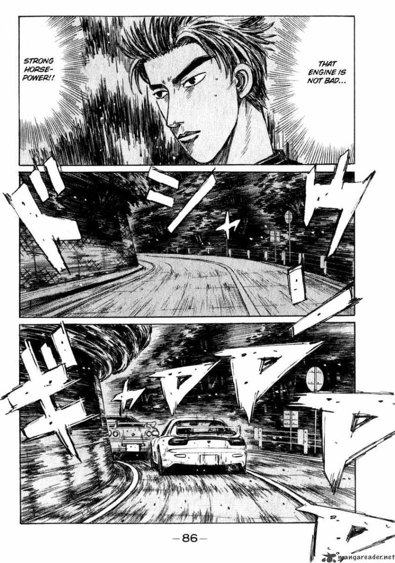 Initial D 204 5