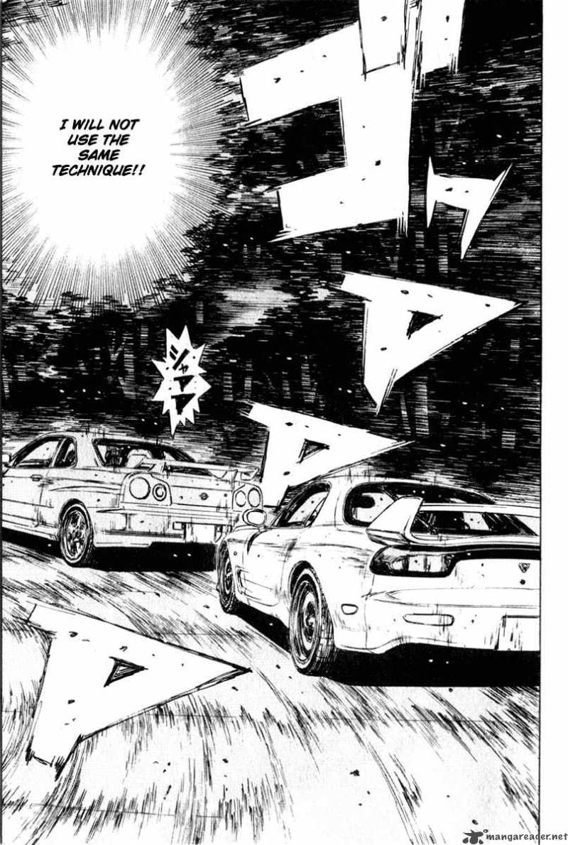 Initial D 205 10