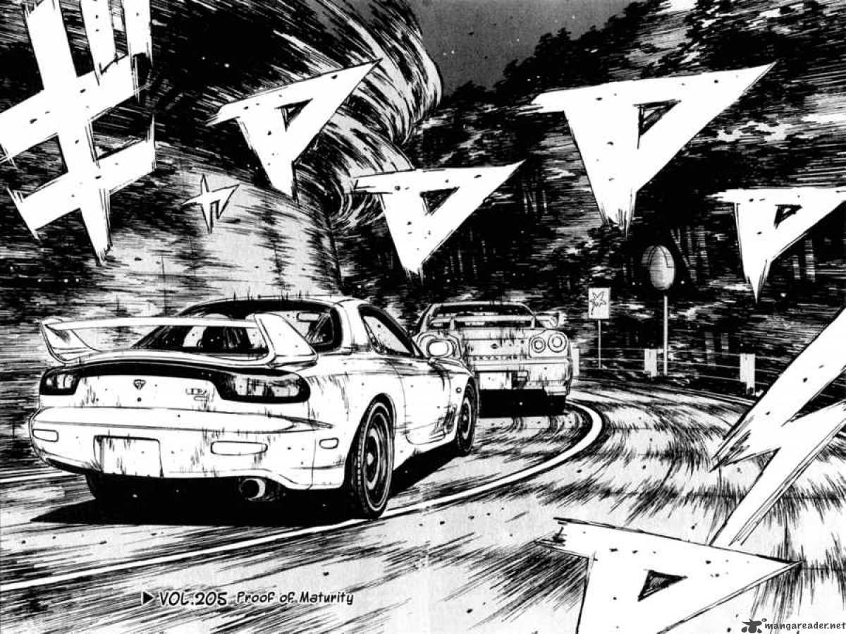 Initial D 205 2