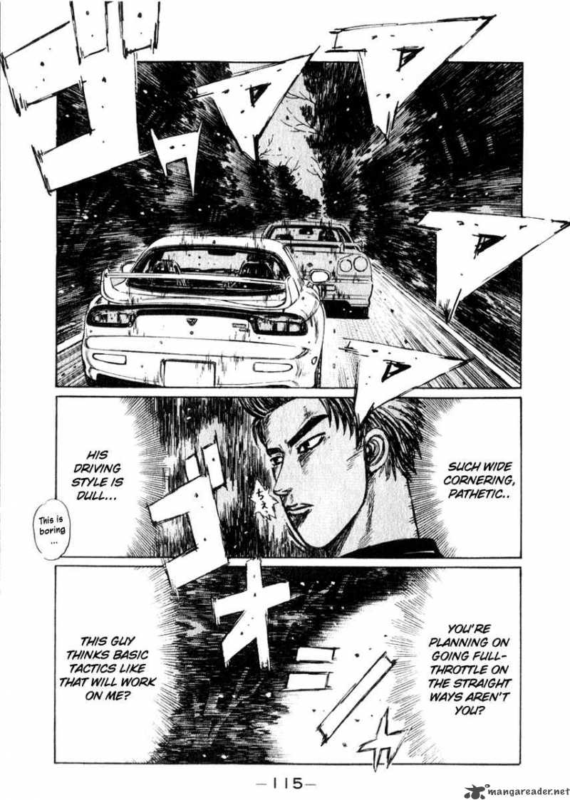 Initial D 206 4