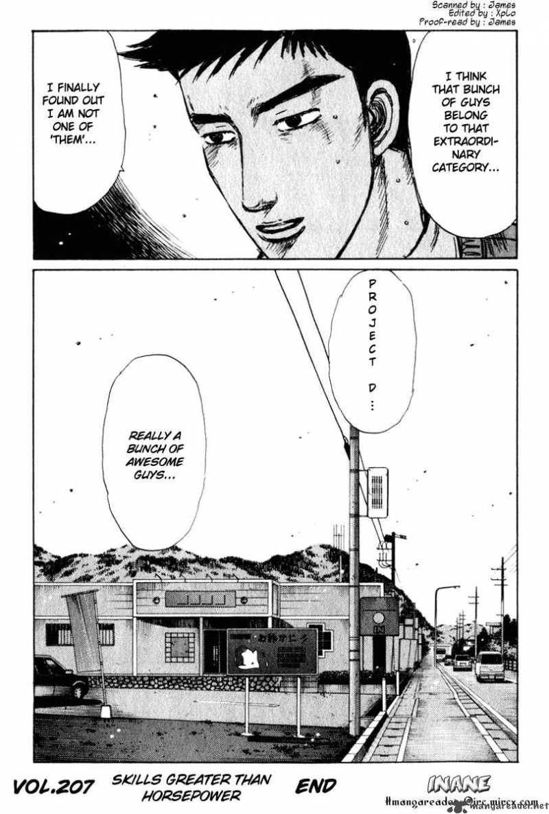 Initial D 207 14