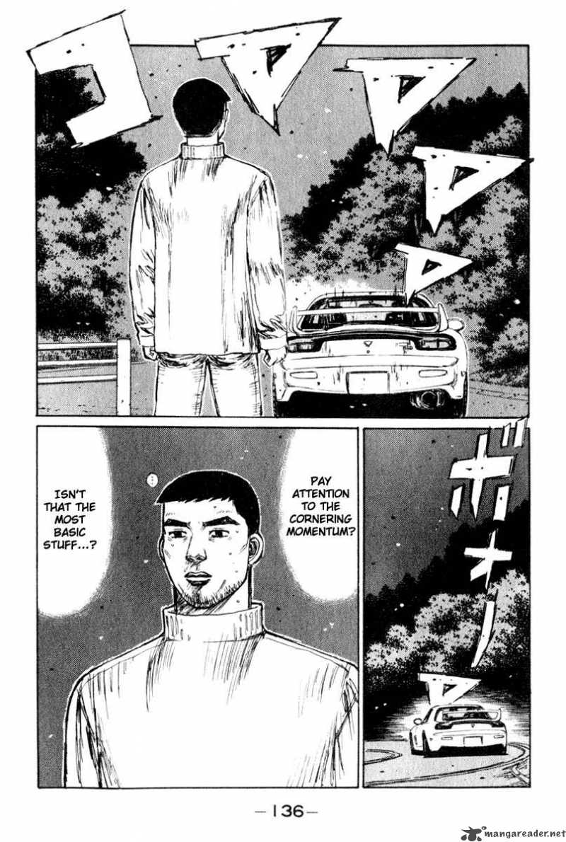 Initial D 207 7