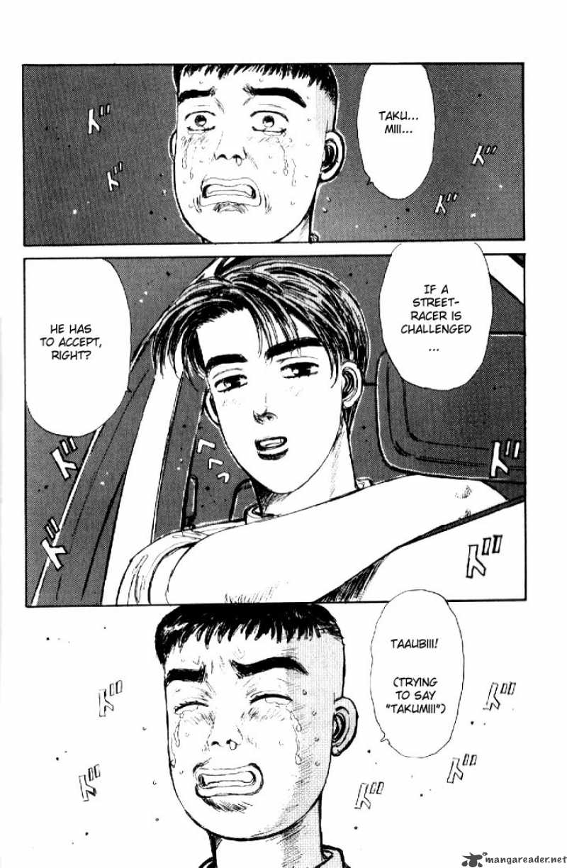 Initial D 21 14