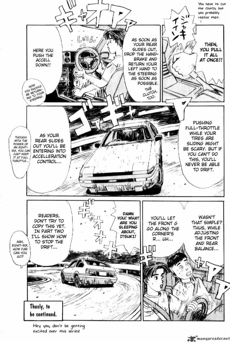 Initial D 21 23