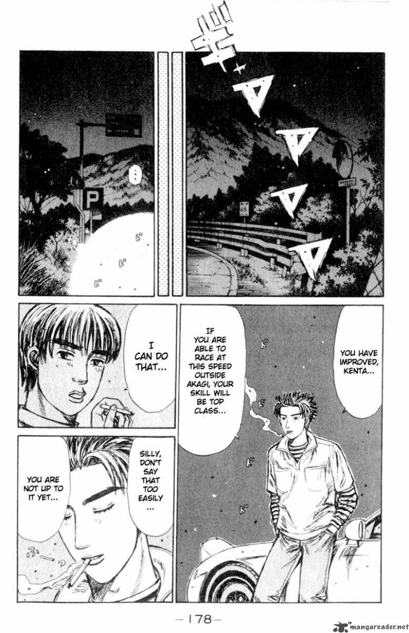 Initial D 210 4