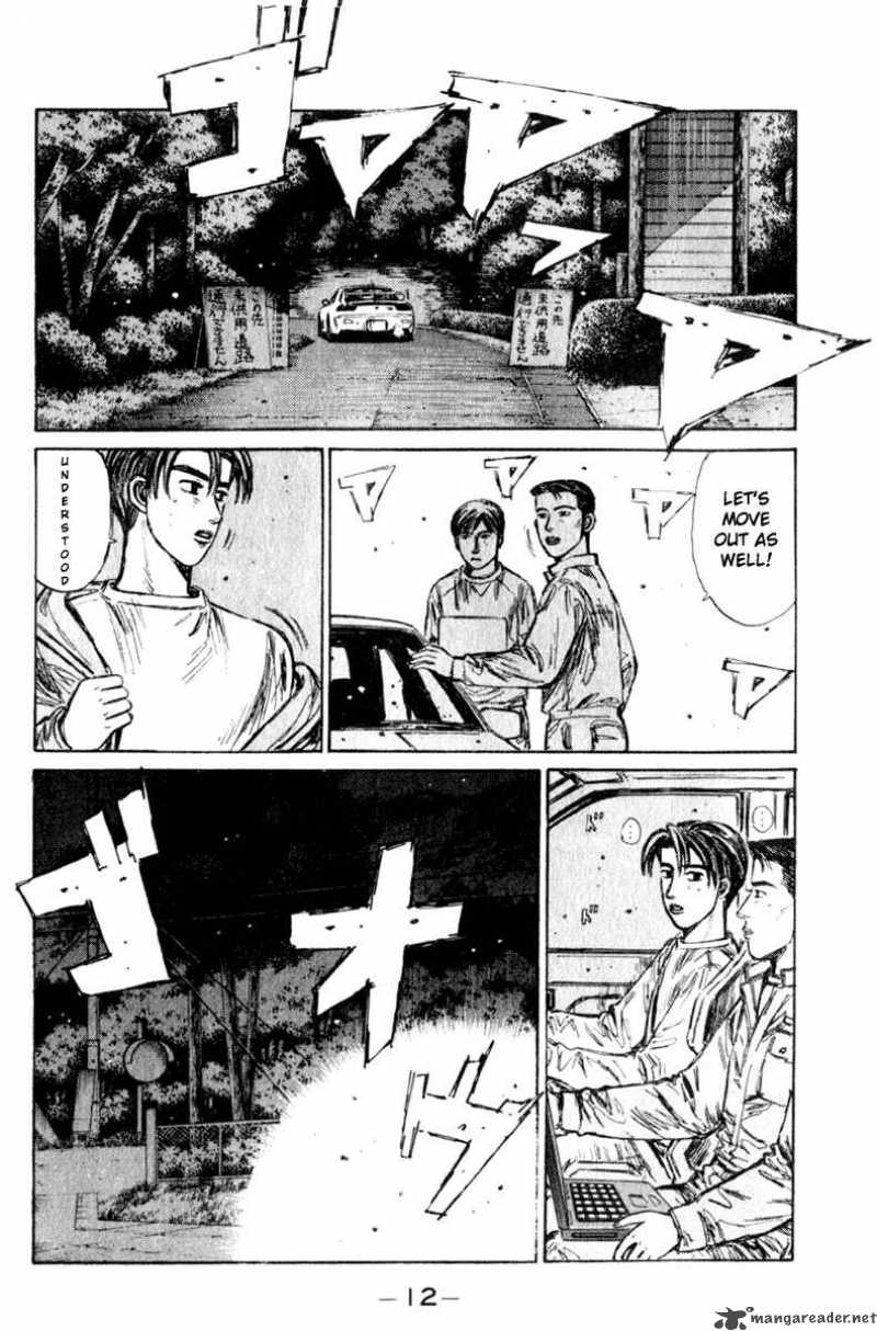 Initial D 213 12