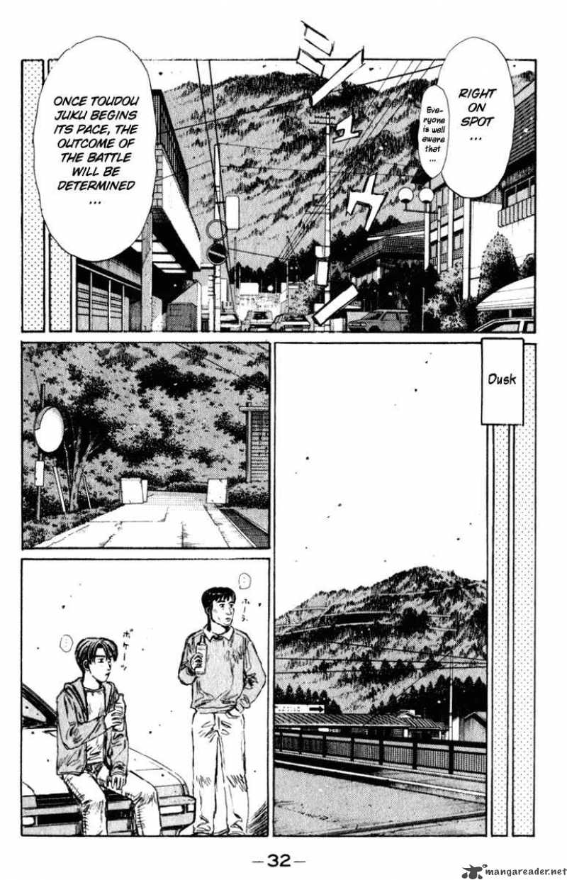 Initial D 214 13