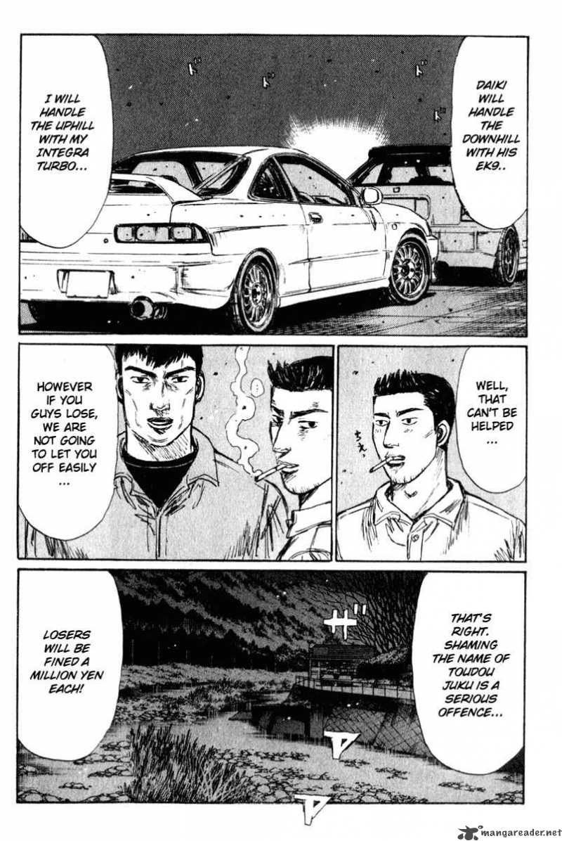 Initial D 214 5