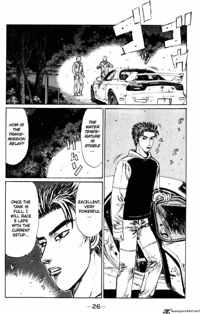 Initial D 214 7