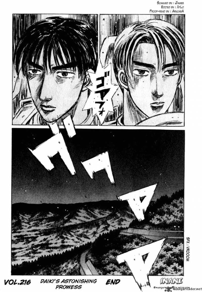 Initial D 216 14