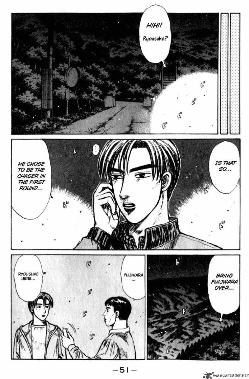 Initial D 216 5