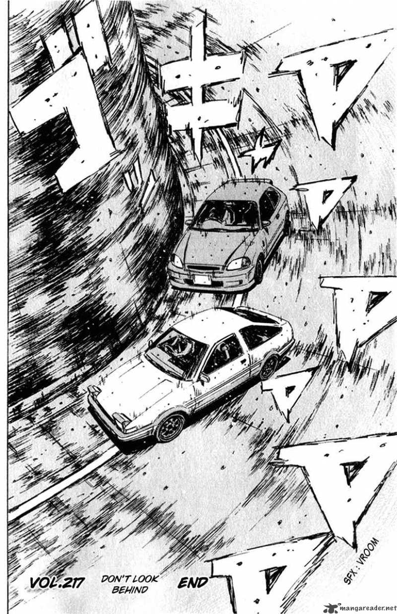 Initial D 217 13