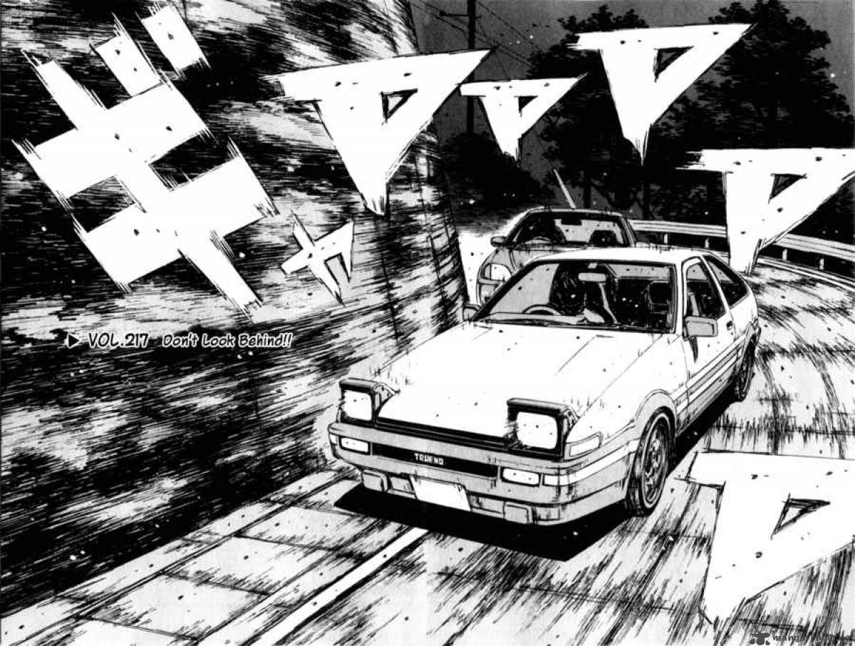 Initial D 217 2