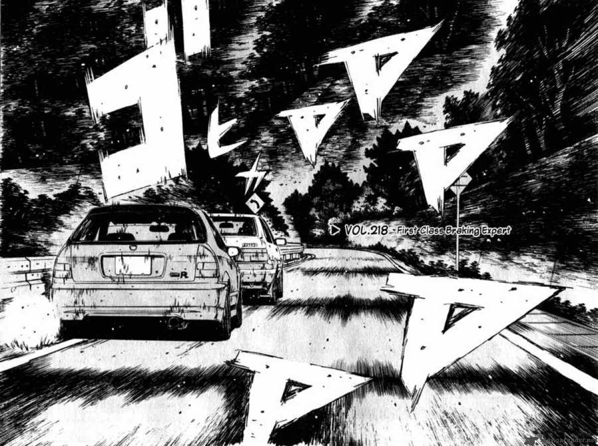 Initial D 218 2