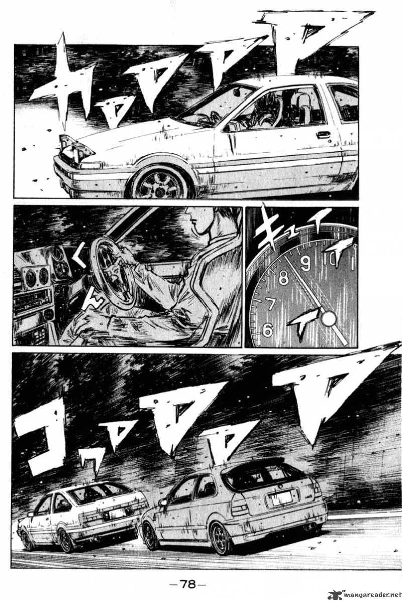 Initial D 218 3