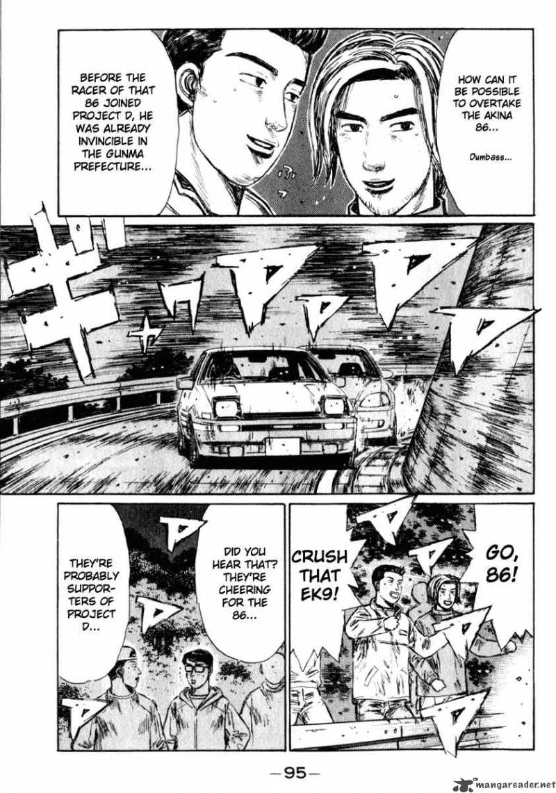 Initial D 219 4