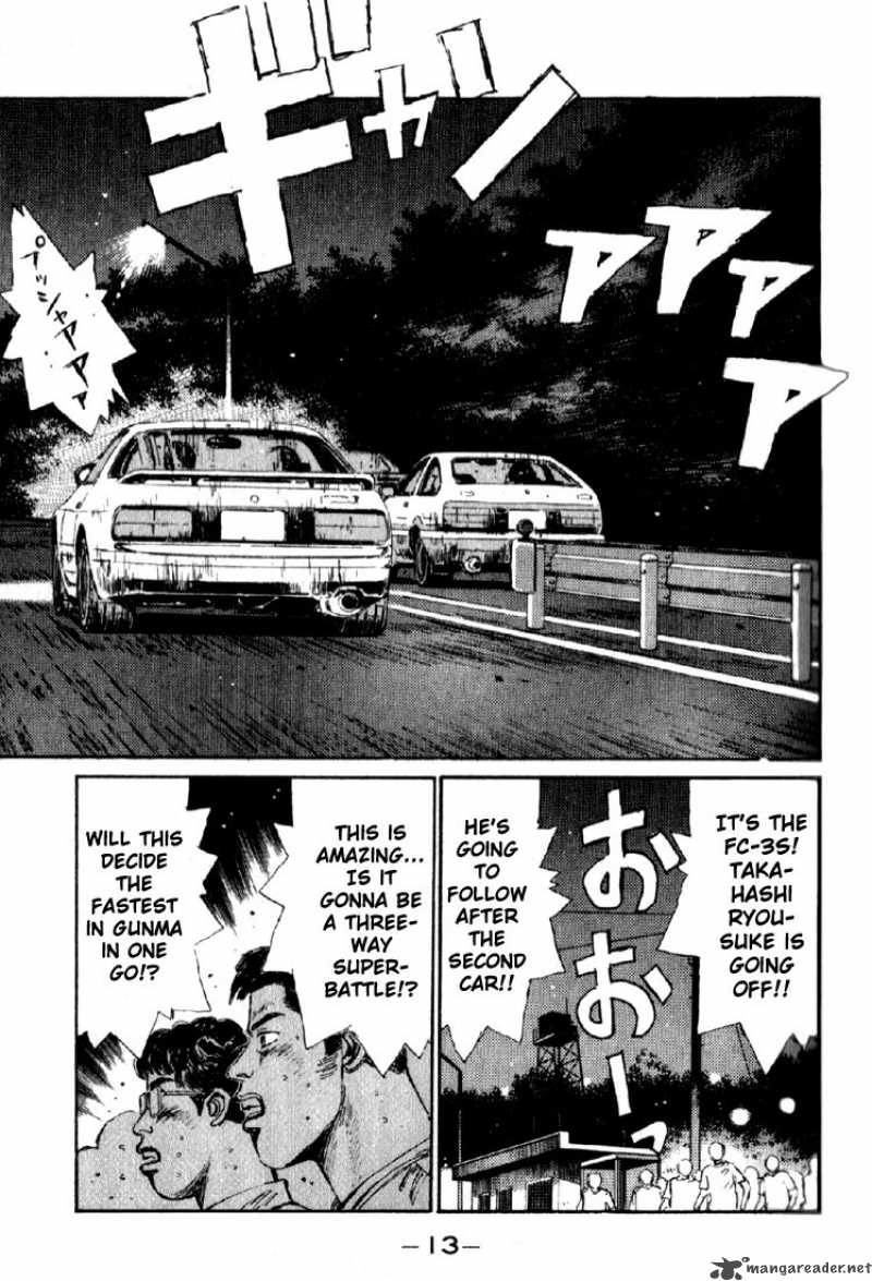 Initial D 22 13