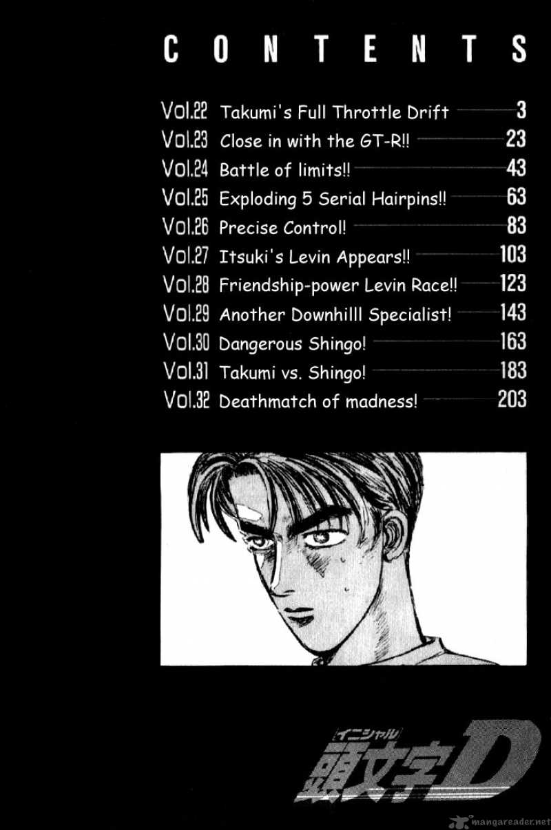 Initial D 22 3