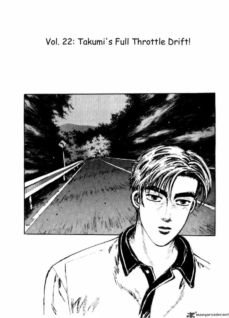 Initial D 22 4