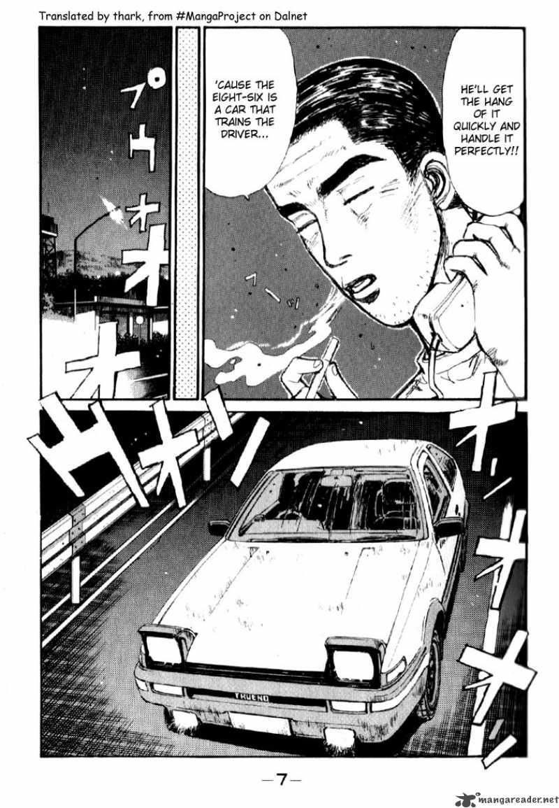 Initial D 22 8