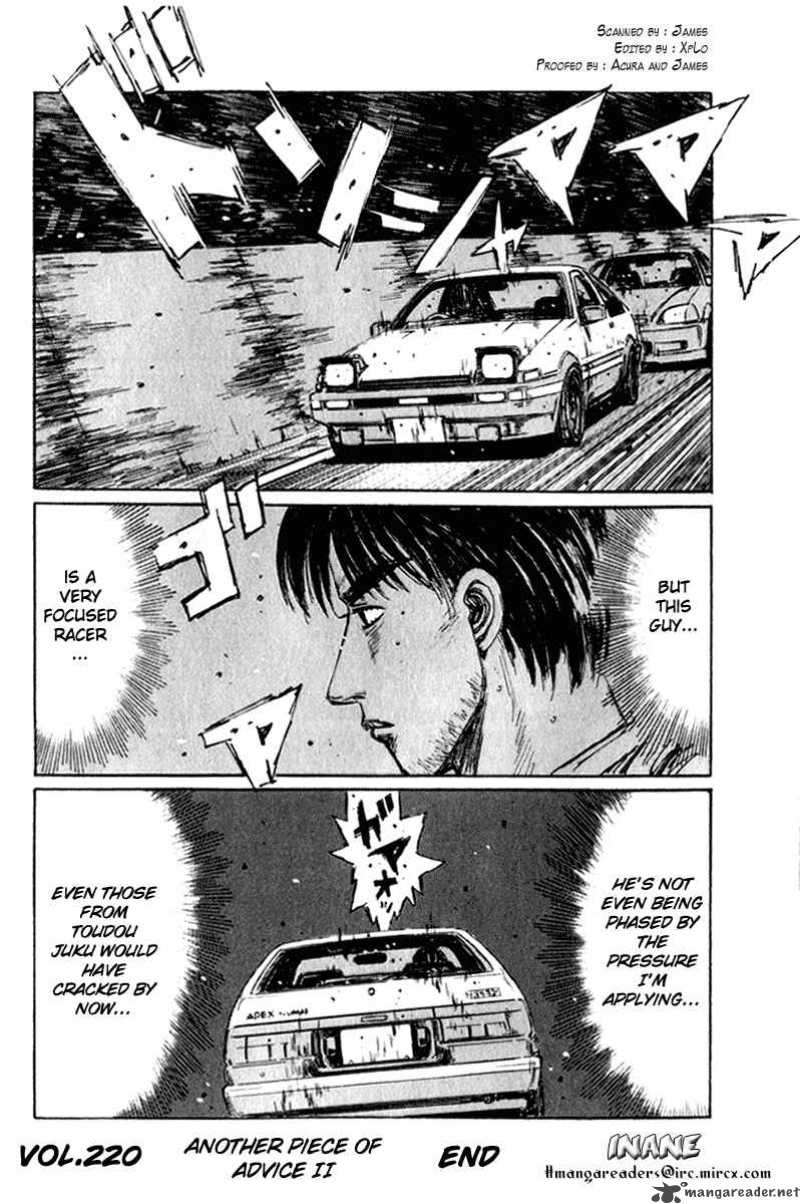 Initial D 220 13