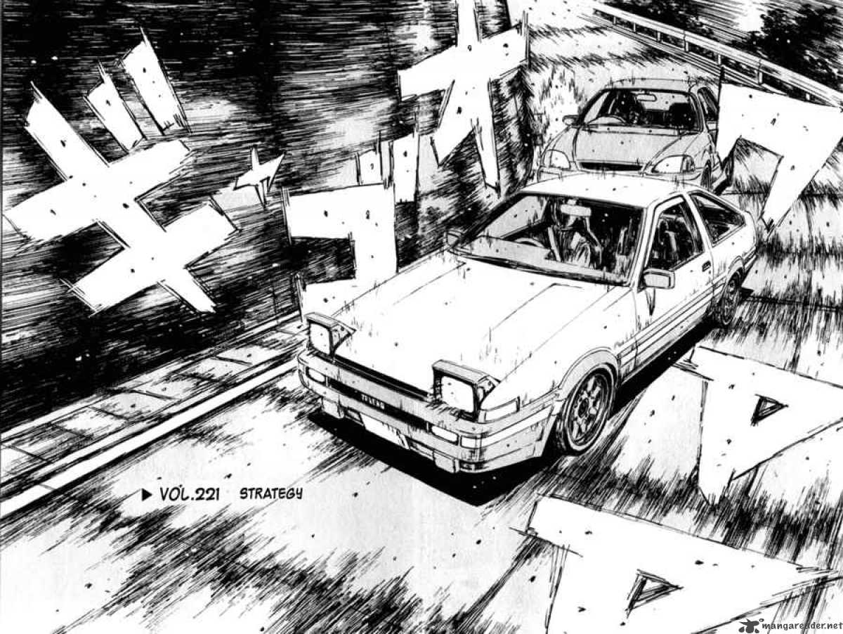 Initial D 221 2