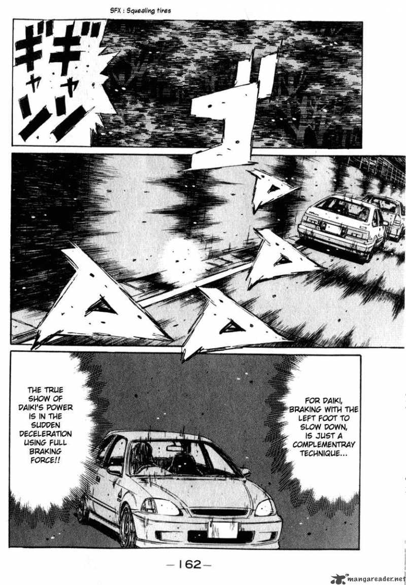 Initial D 224 5