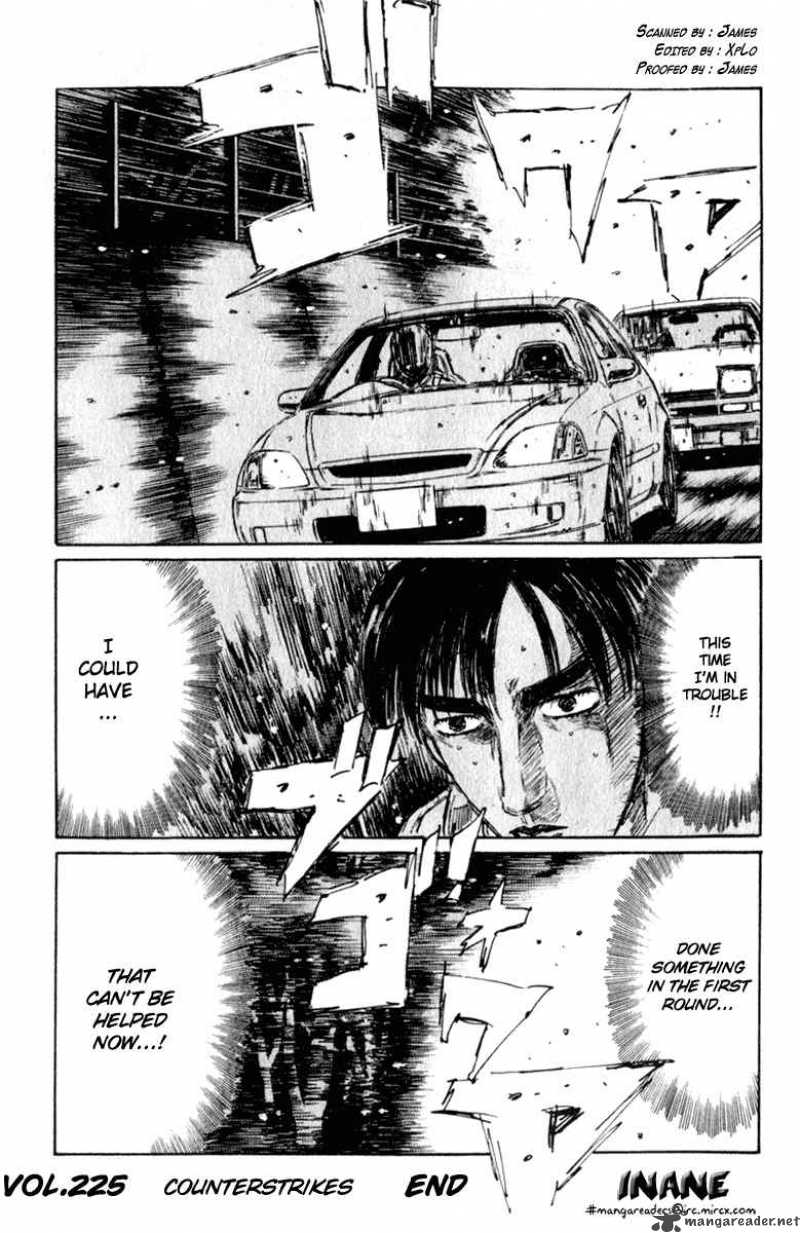 Initial D 225 16