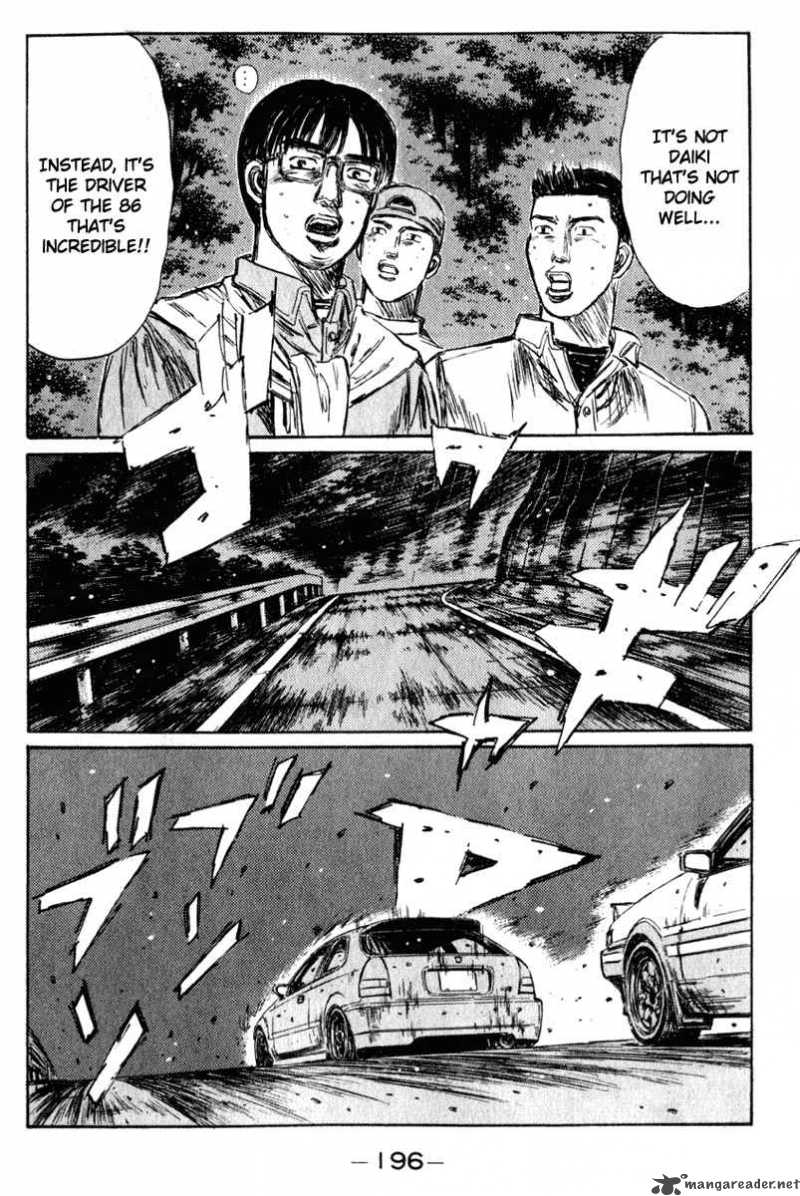 Initial D 226 7