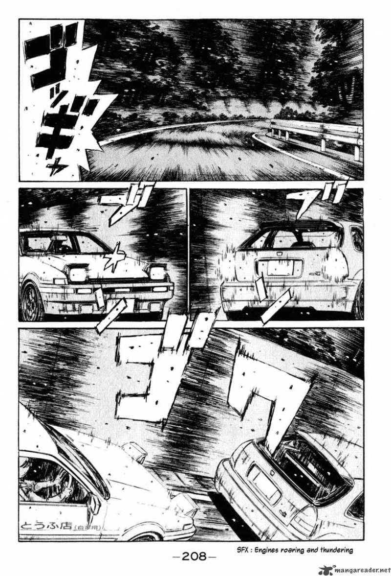 Initial D 227 3