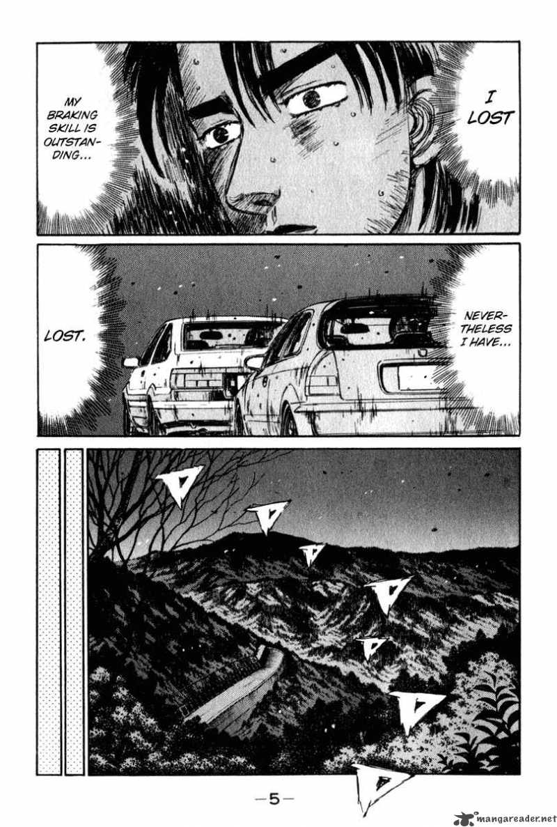 Initial D 228 5