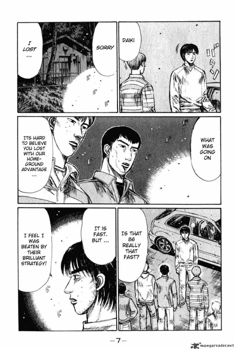 Initial D 228 7