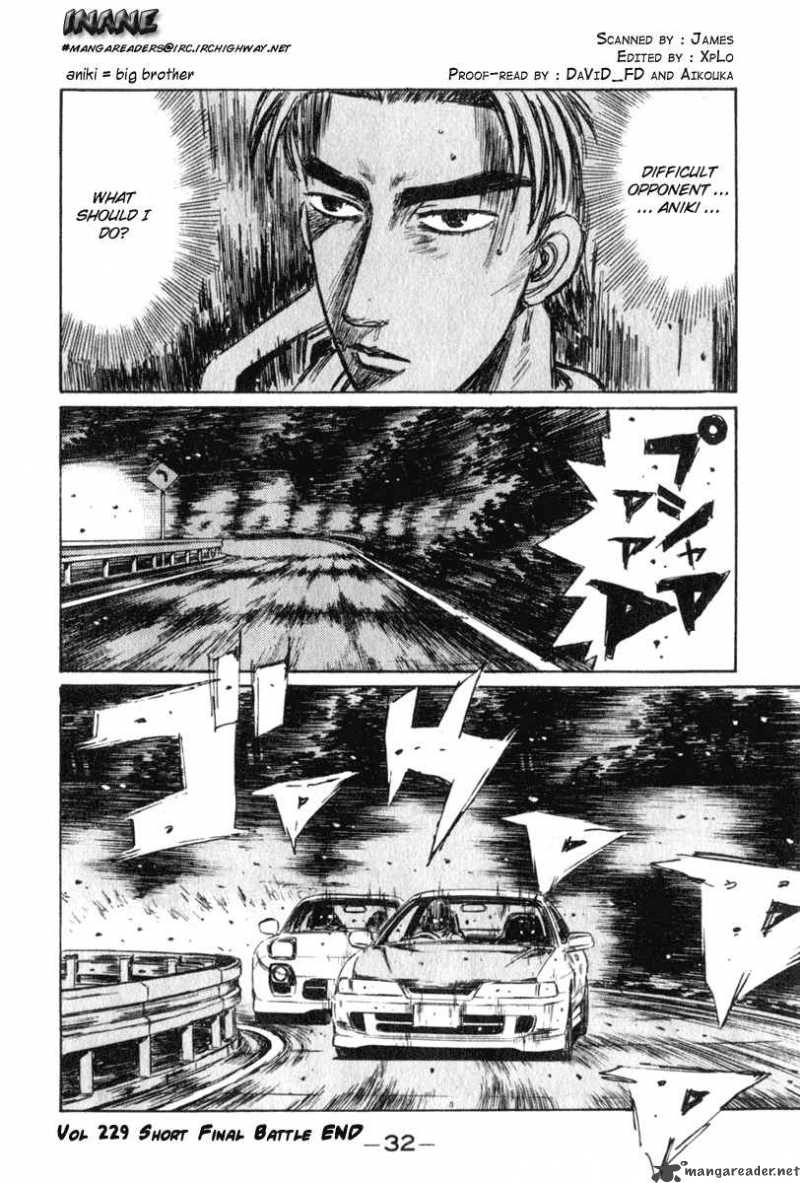 Initial D 229 13