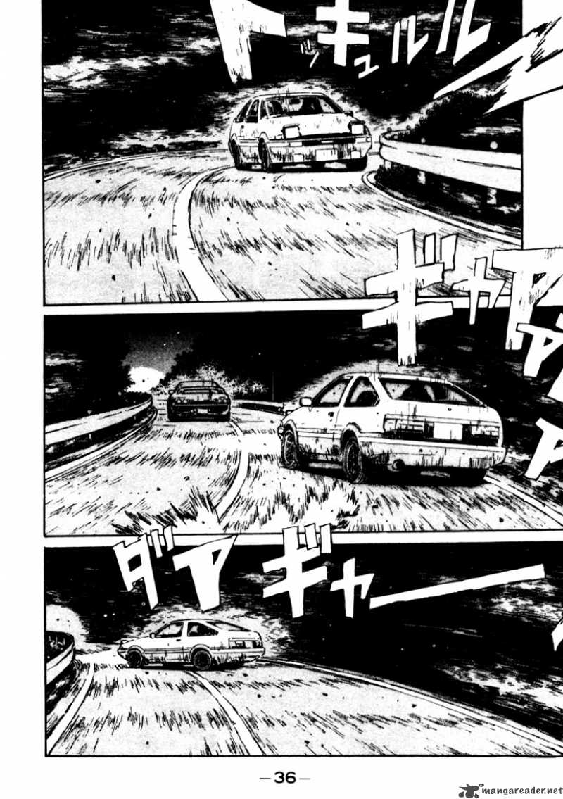 Initial D 23 13