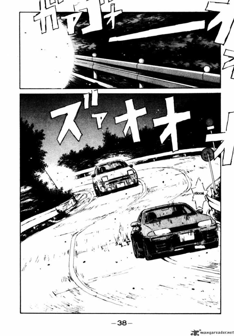 Initial D 23 15