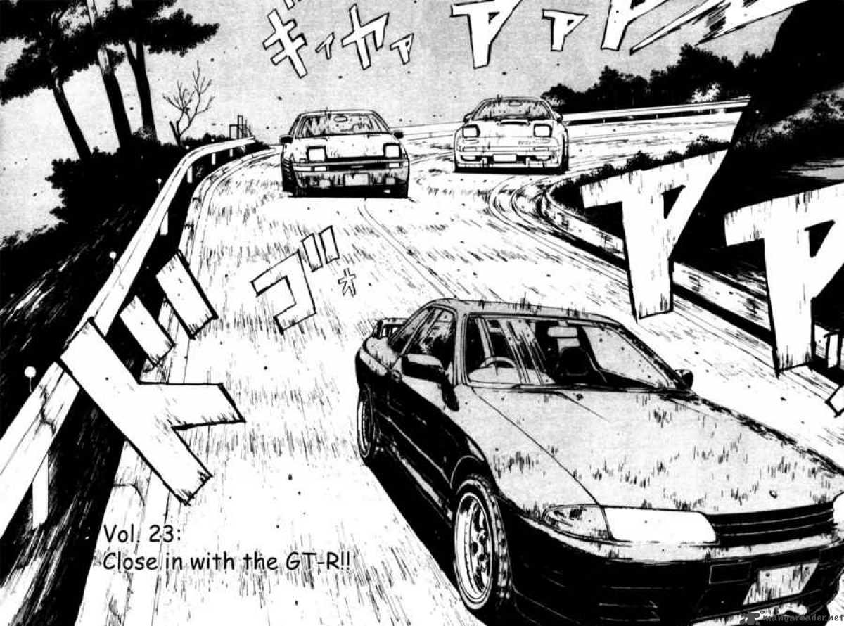 Initial D 23 2