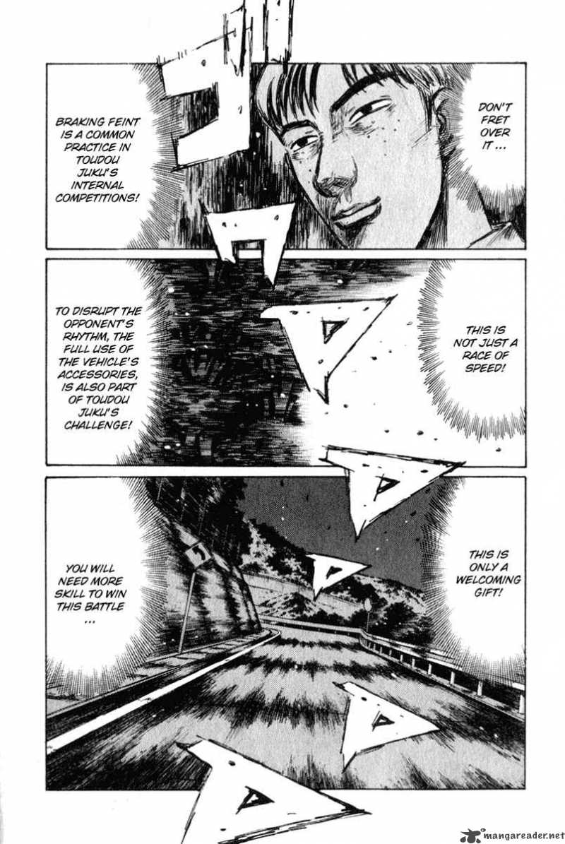 Initial D 231 11