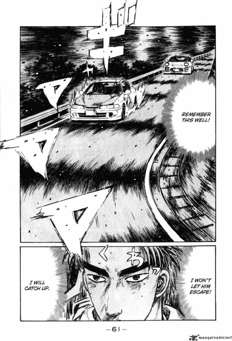 Initial D 231 12