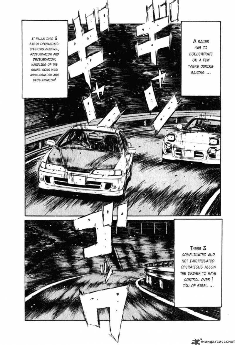 Initial D 231 4