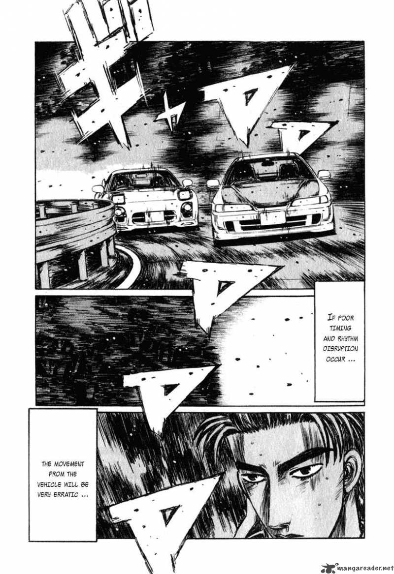 Initial D 231 6