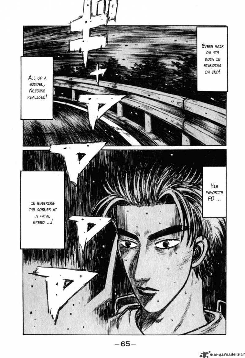 Initial D 232 1