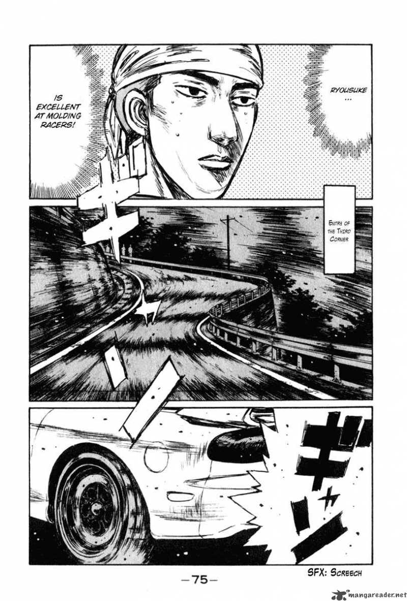 Initial D 232 10