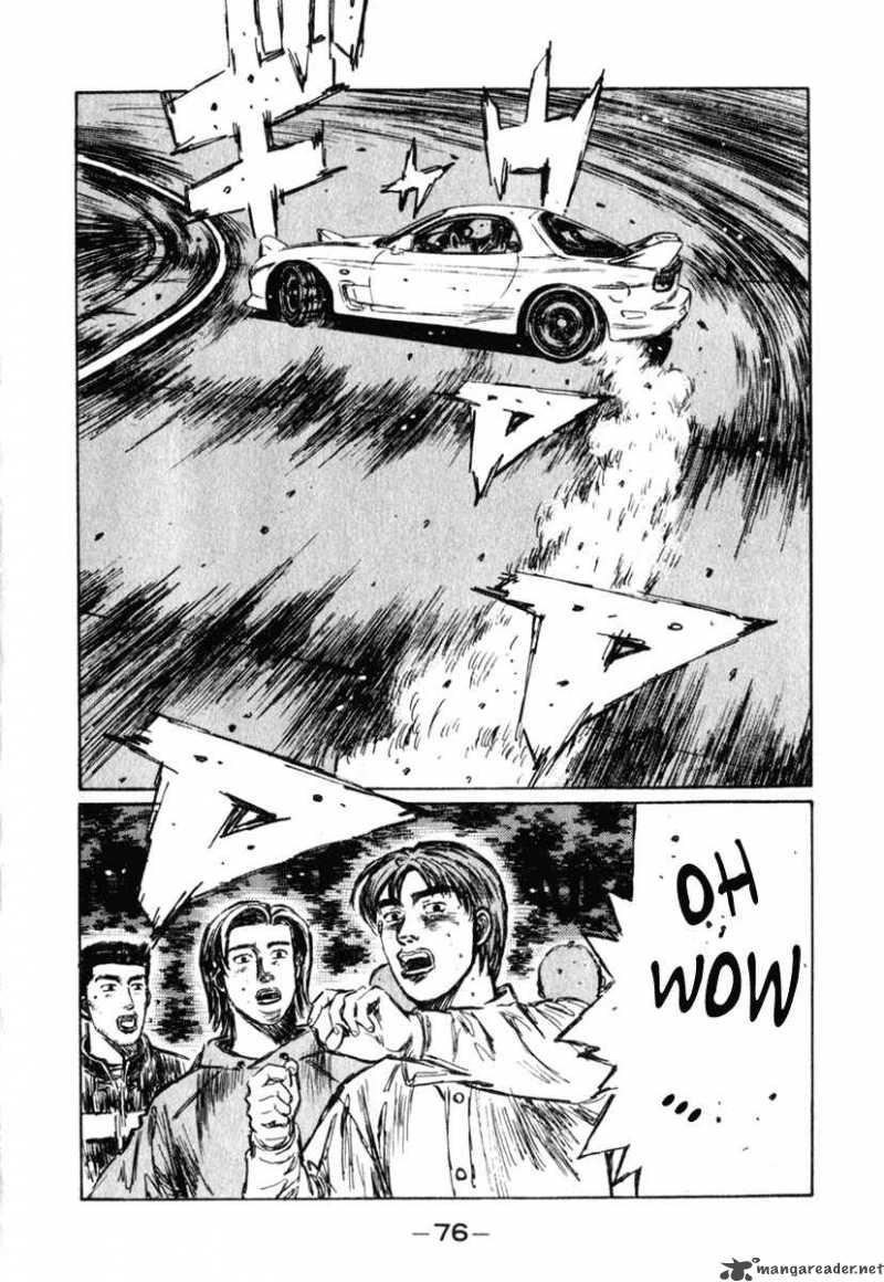 Initial D 232 11