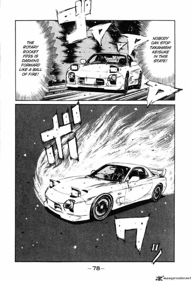 Initial D 232 13