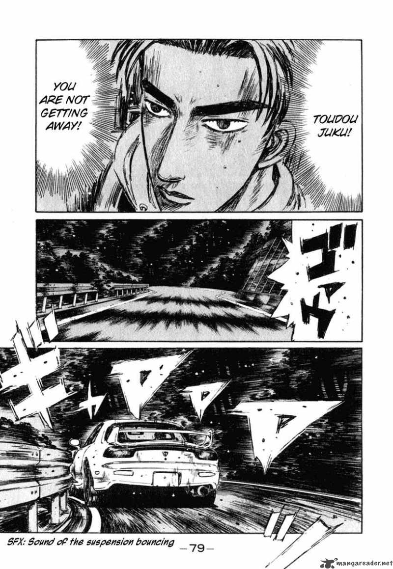 Initial D 232 14