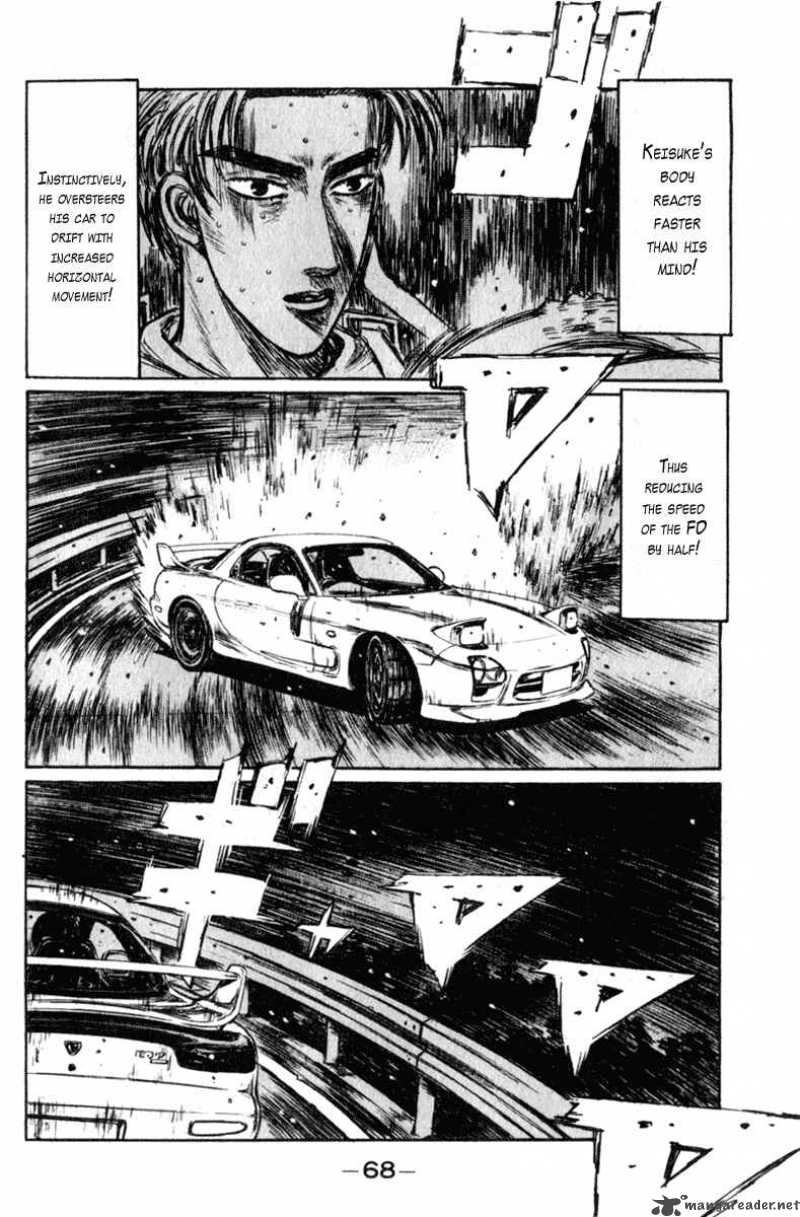 Initial D 232 3