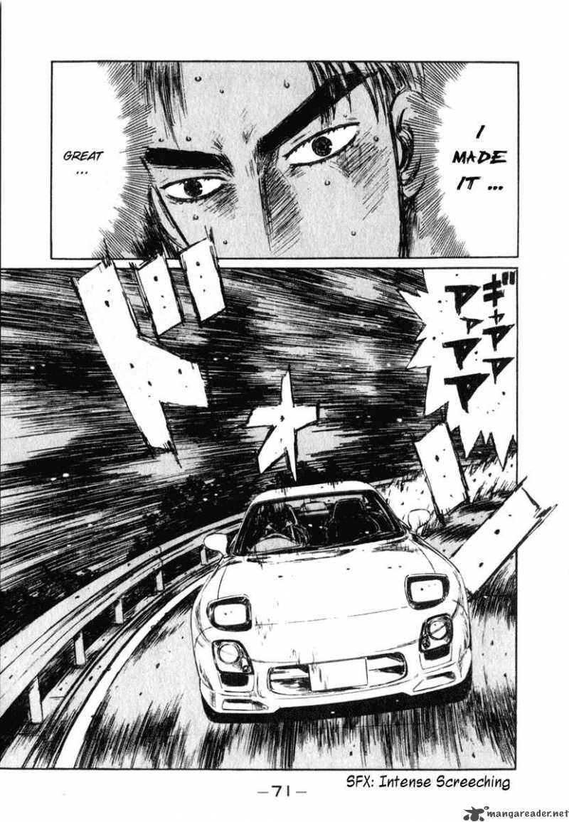 Initial D 232 6