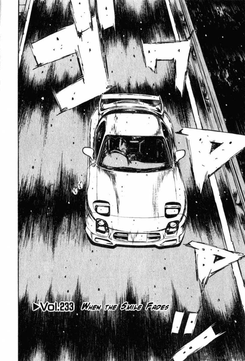 Initial D 233 1