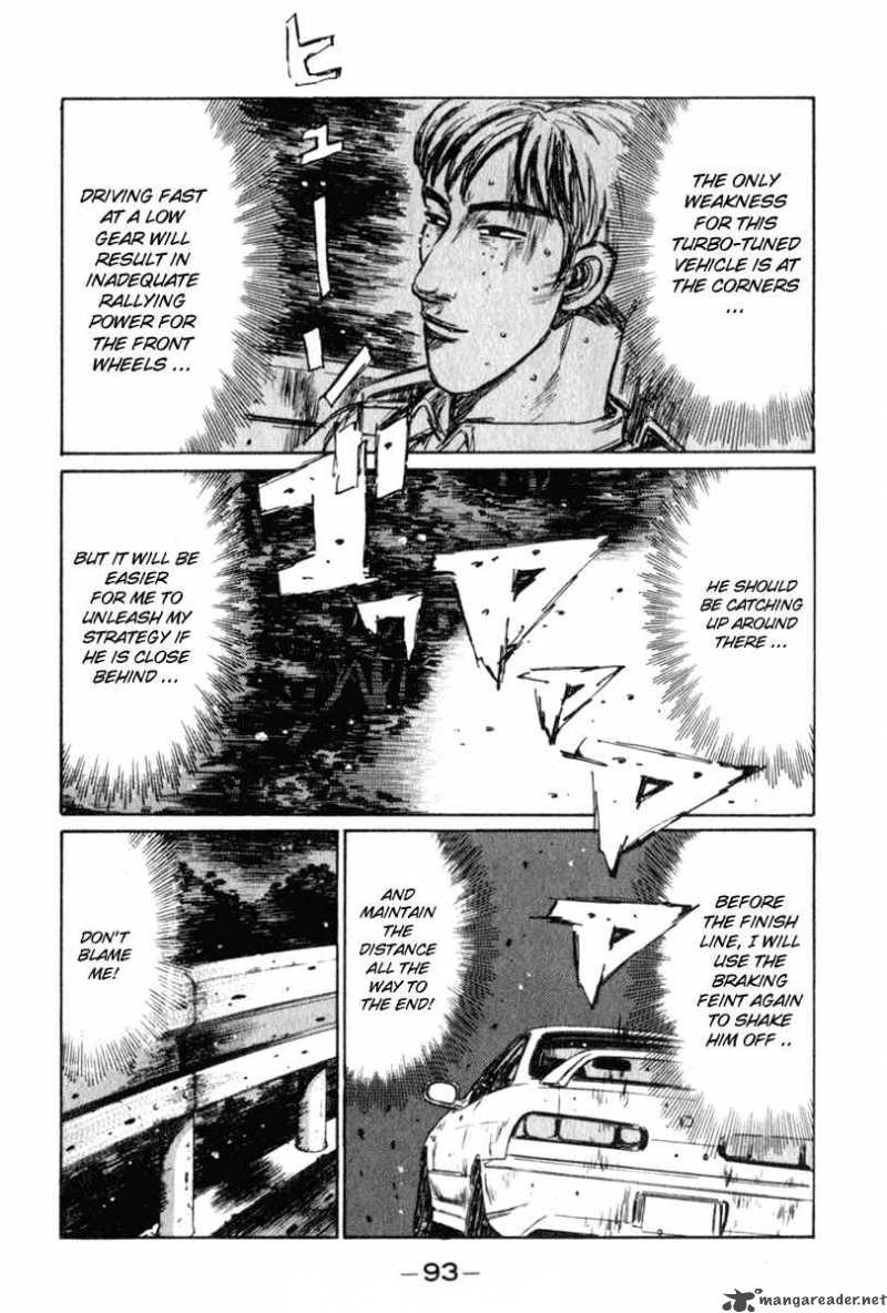 Initial D 233 12